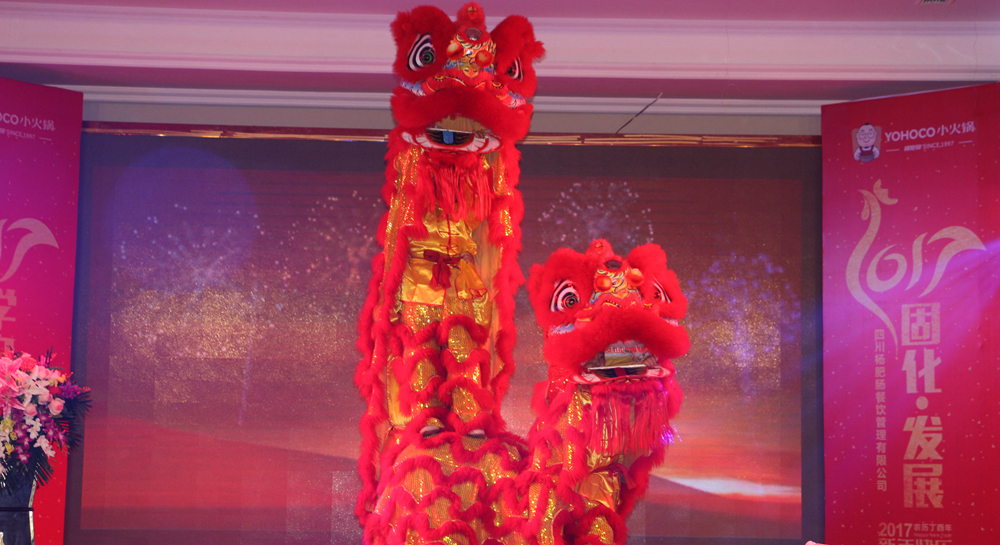 點(diǎn)擊新窗口打開大圖