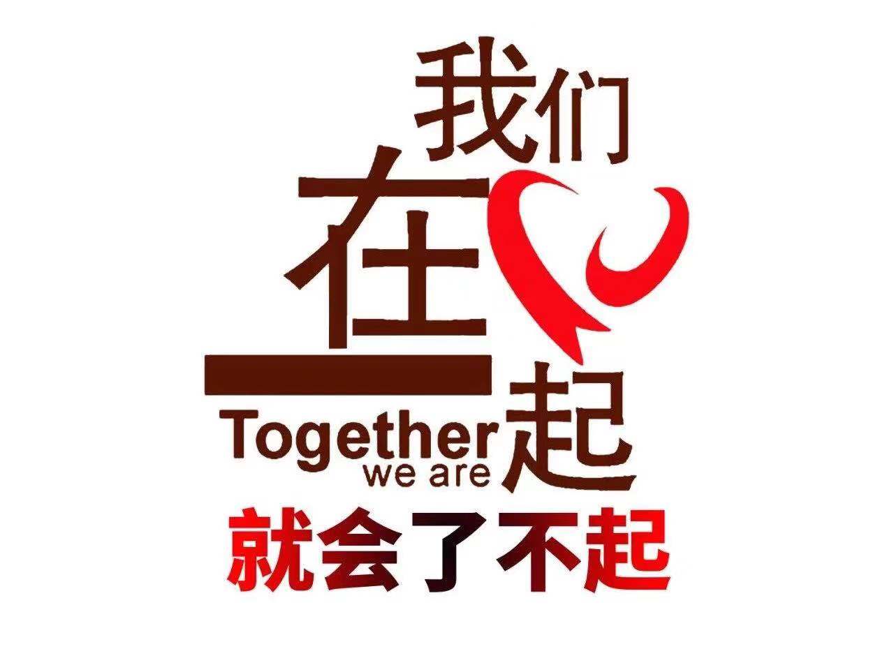 點(diǎn)擊新窗口打開大圖