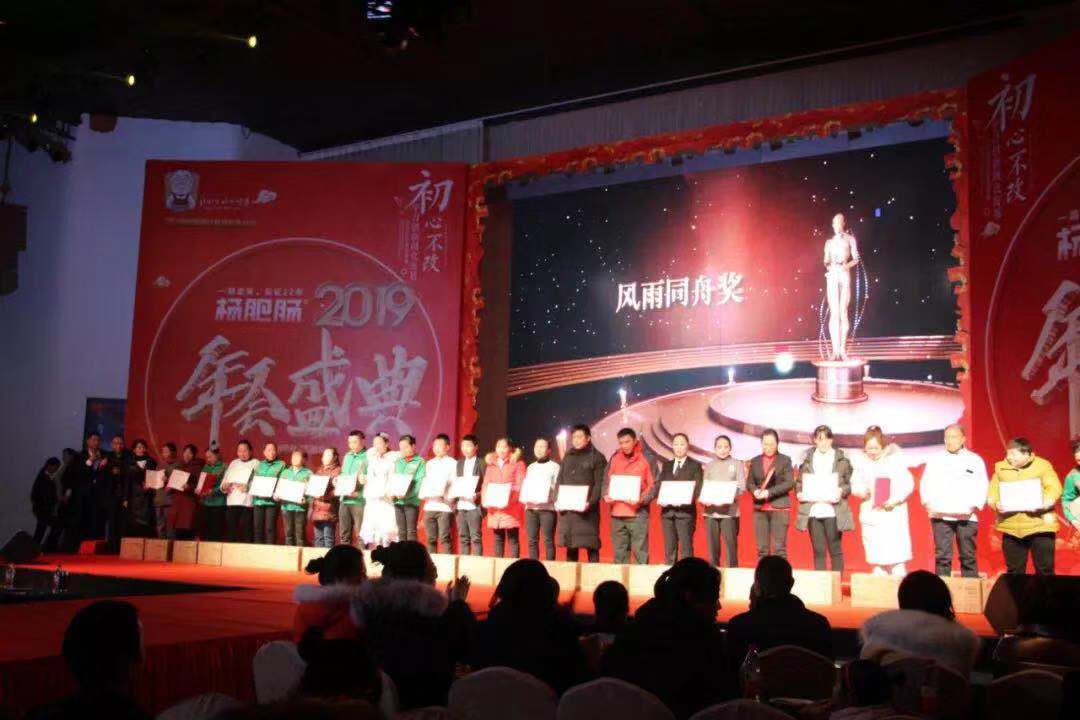 點(diǎn)擊新窗口打開大圖