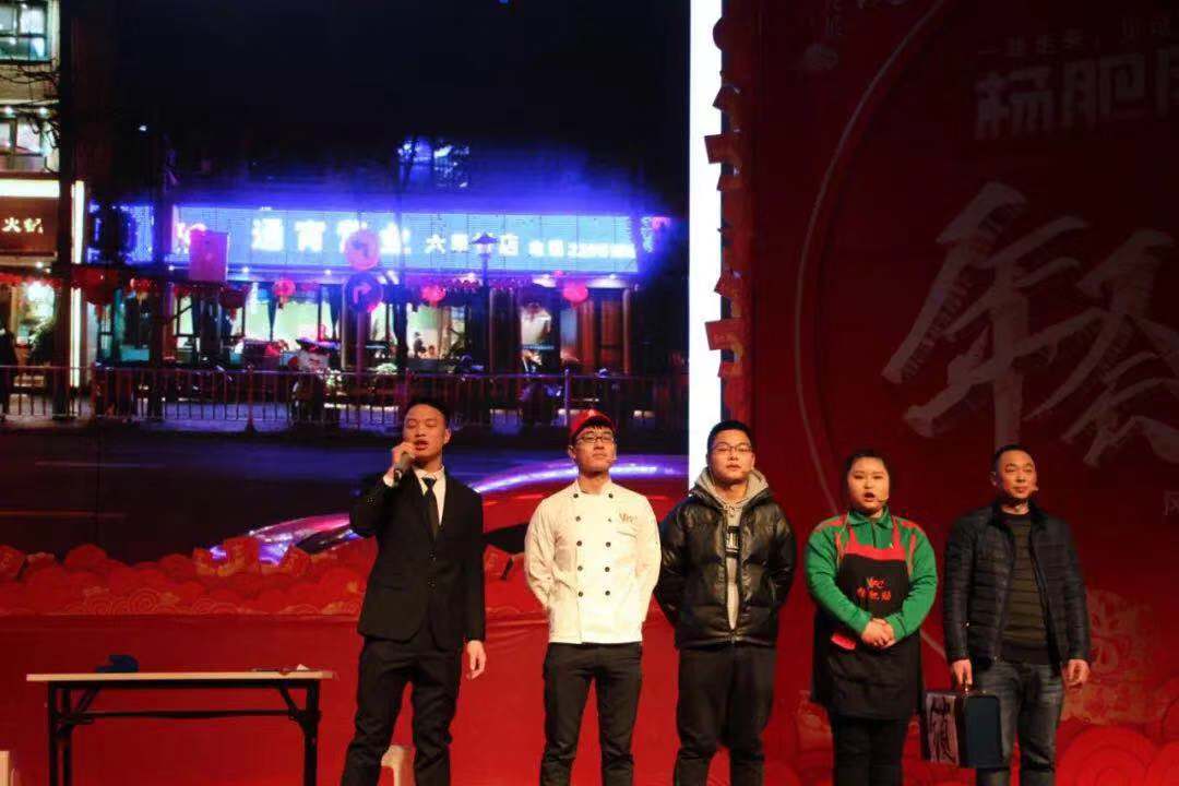 點(diǎn)擊新窗口打開大圖