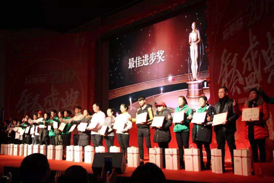 點(diǎn)擊新窗口打開大圖