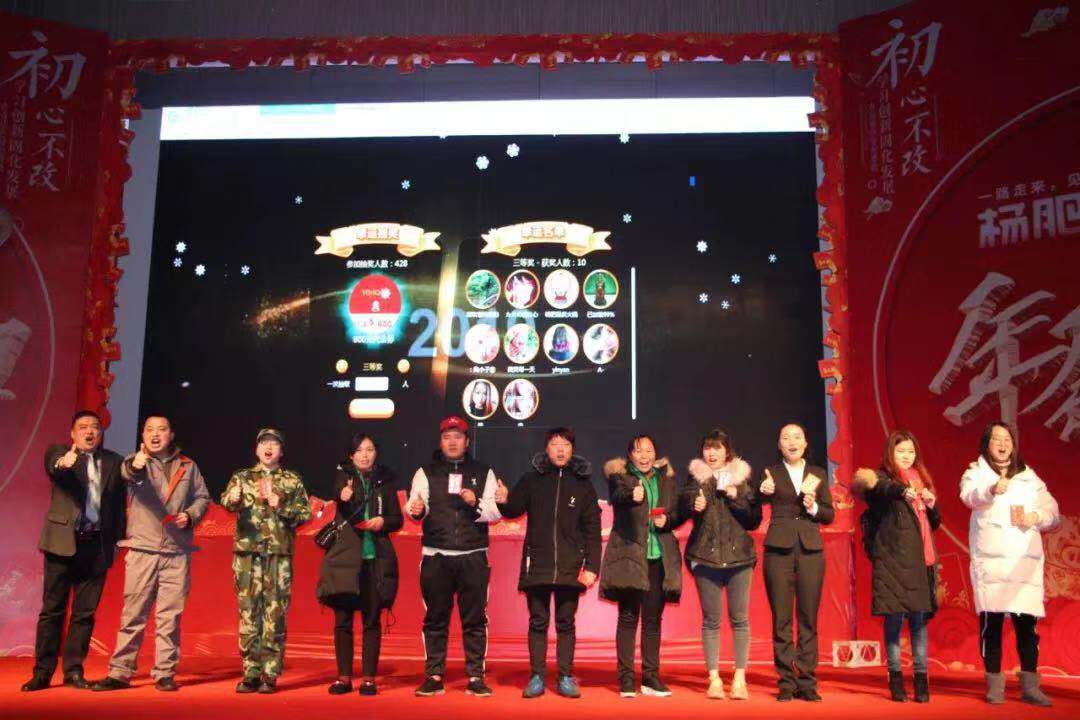 點(diǎn)擊新窗口打開大圖