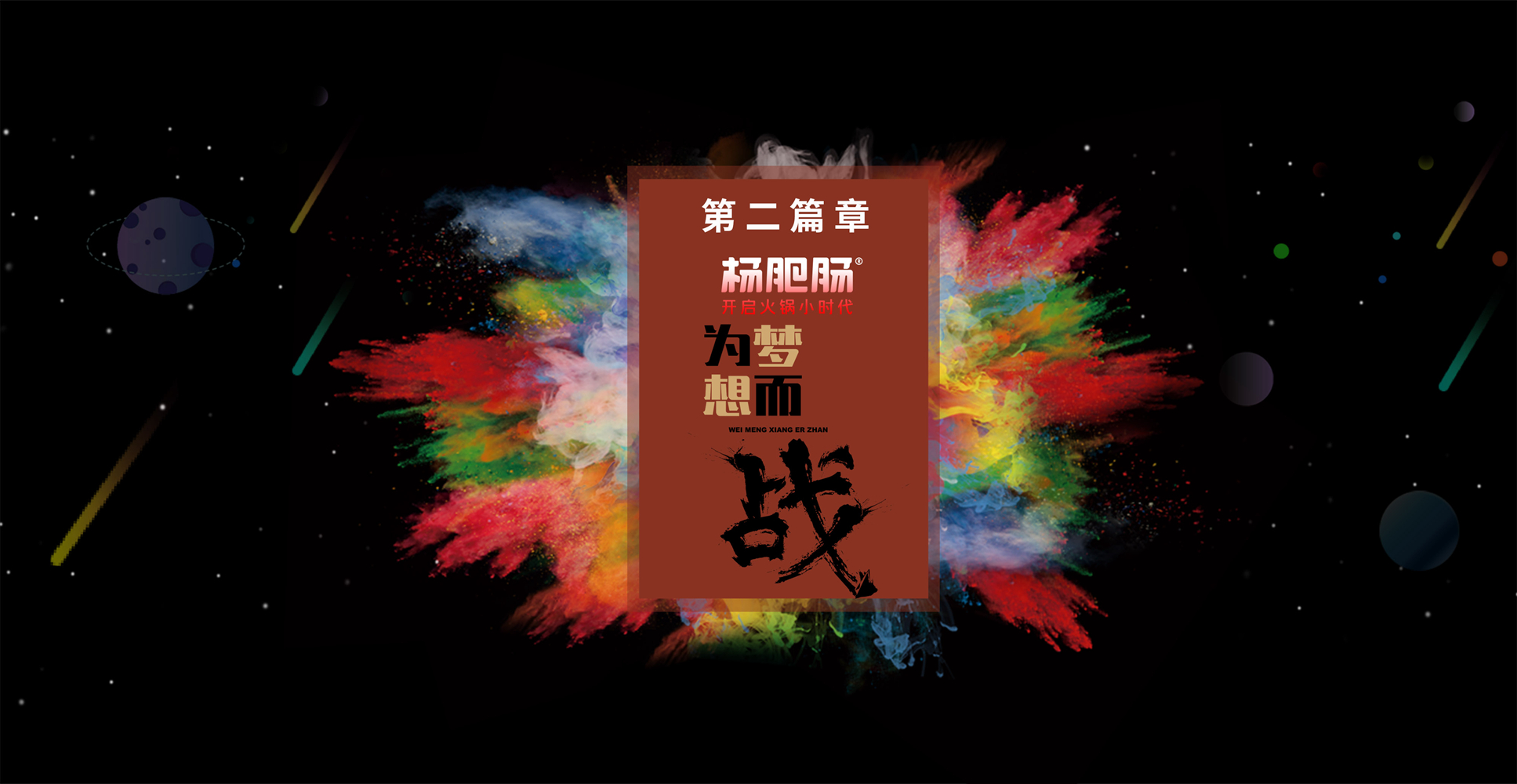點(diǎn)擊新窗口打開大圖