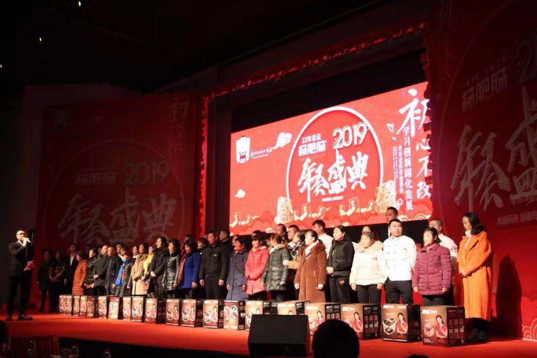 點(diǎn)擊新窗口打開大圖