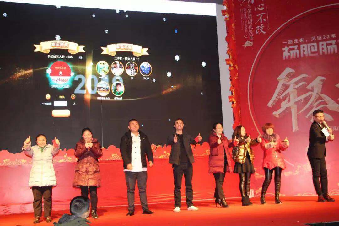 點(diǎn)擊新窗口打開大圖