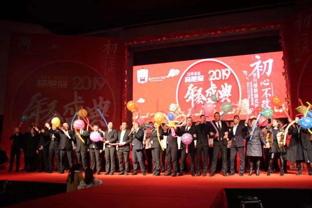 點(diǎn)擊新窗口打開大圖