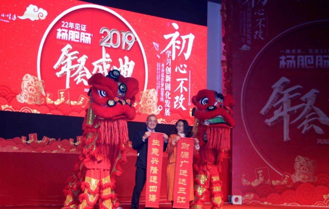 點(diǎn)擊新窗口打開大圖