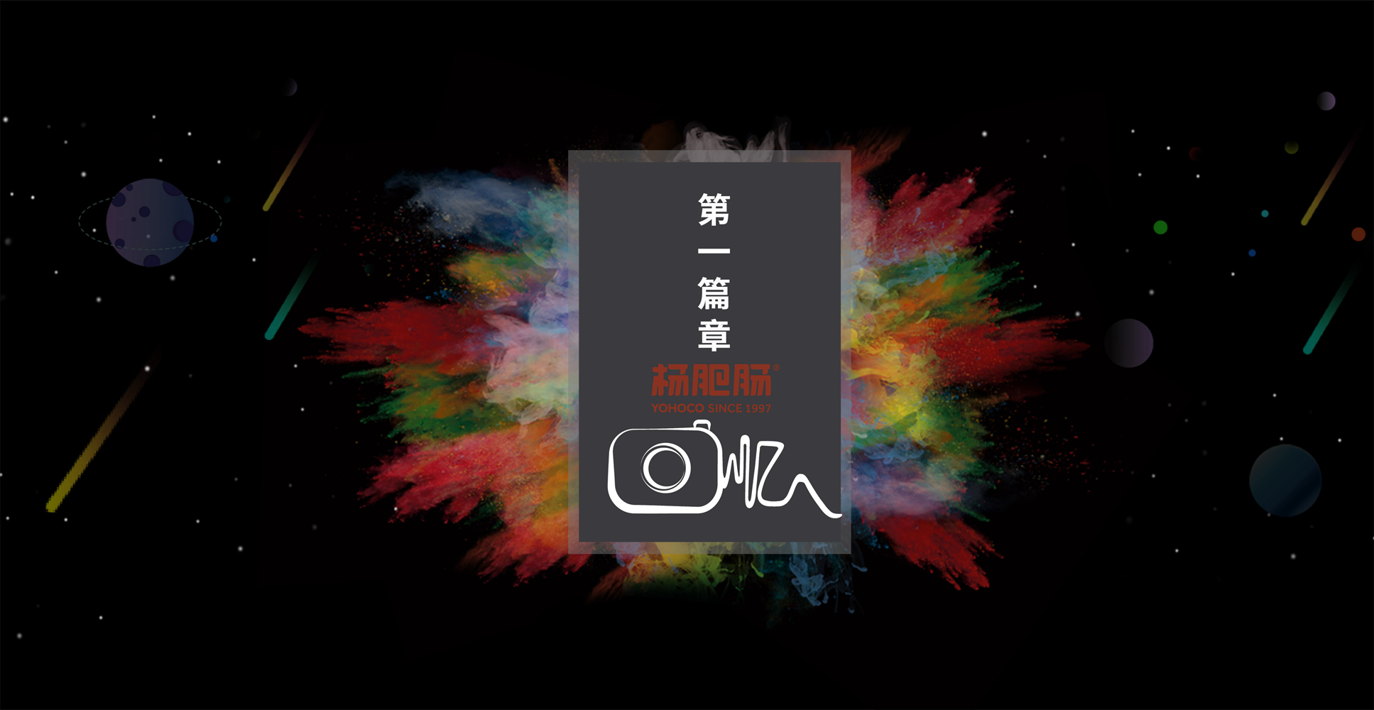 點(diǎn)擊新窗口打開大圖