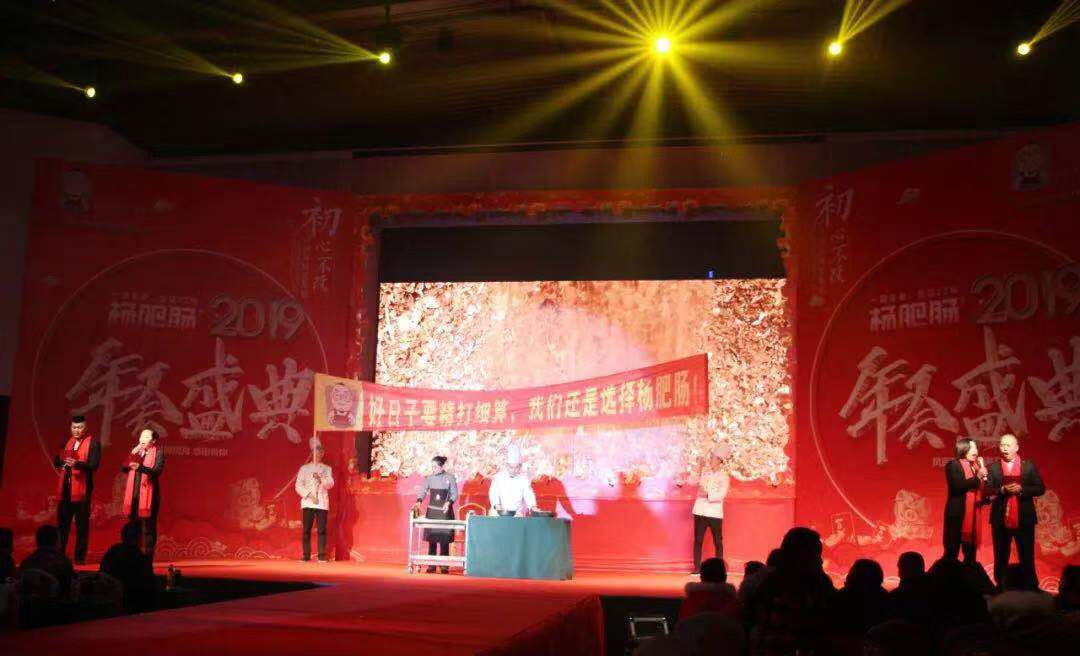 點(diǎn)擊新窗口打開大圖