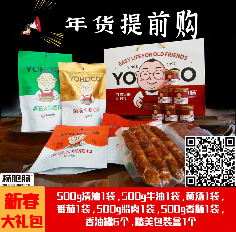 點(diǎn)擊新窗口打開(kāi)大圖
