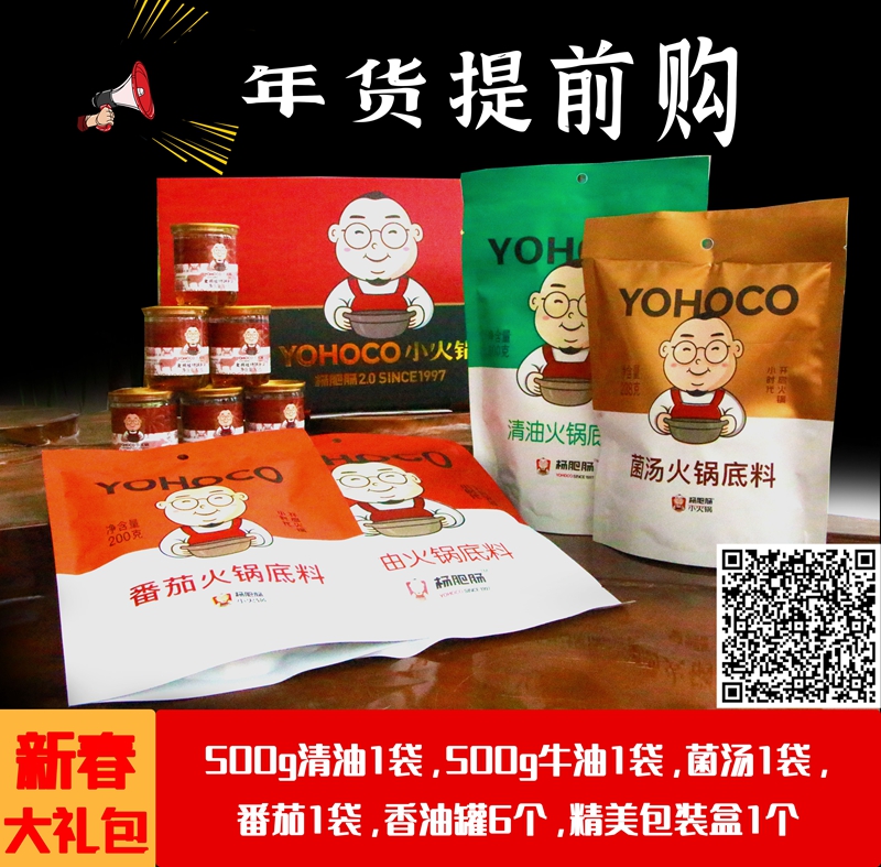 點(diǎn)擊新窗口打開(kāi)大圖