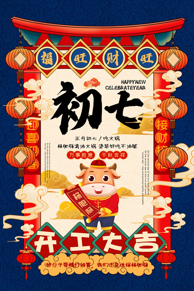點(diǎn)擊新窗口打開大圖