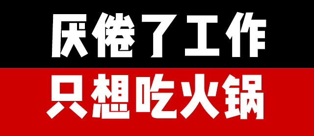點(diǎn)擊新窗口打開大圖