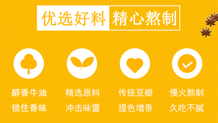 點(diǎn)擊新窗口打開大圖