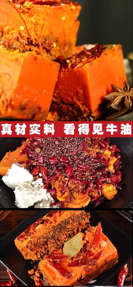 點(diǎn)擊新窗口打開大圖