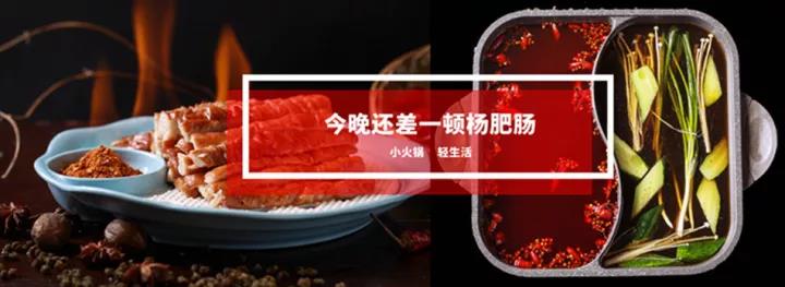 點(diǎn)擊新窗口打開大圖