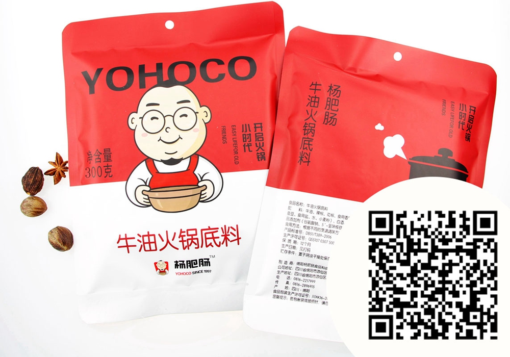 點(diǎn)擊新窗口打開大圖