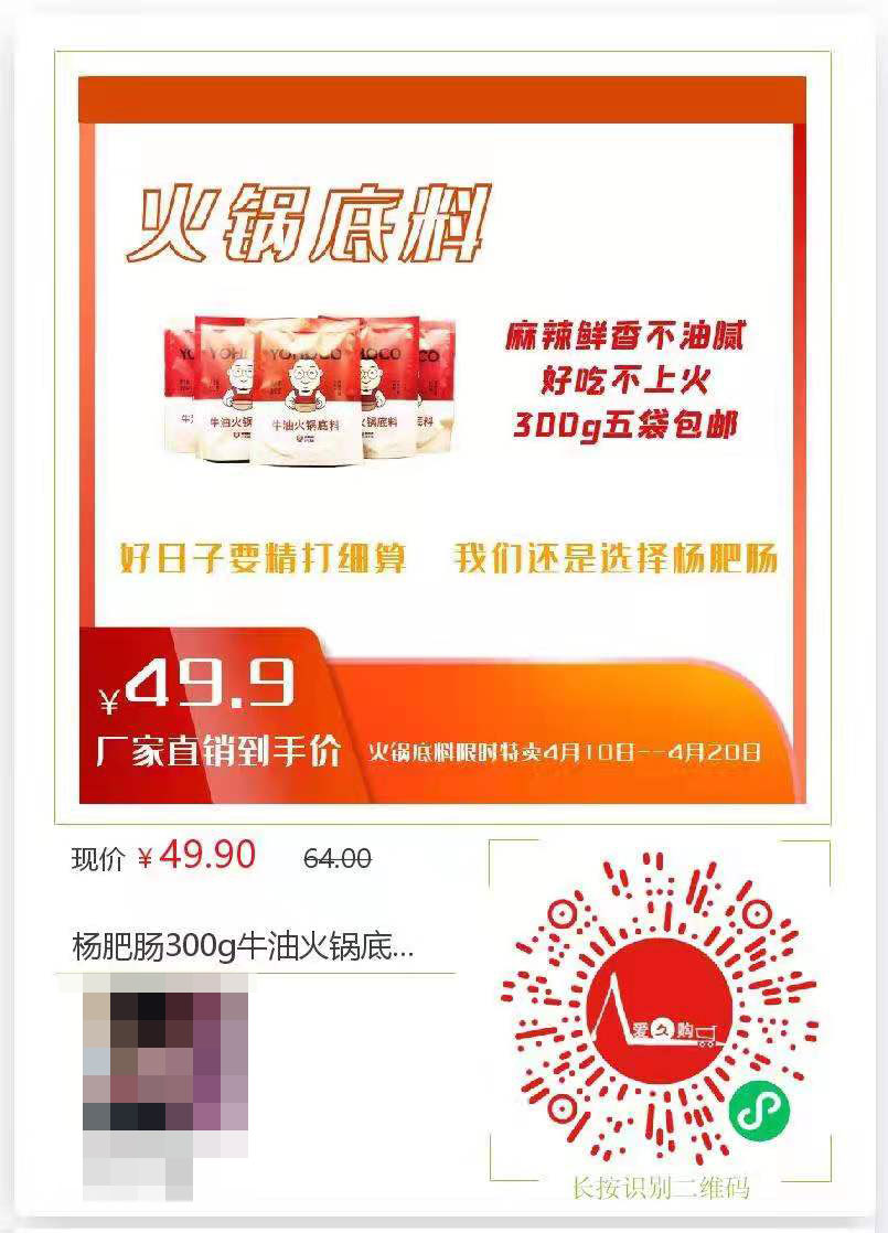 點(diǎn)擊新窗口打開大圖