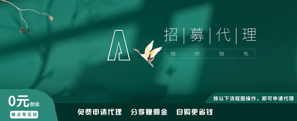 點(diǎn)擊新窗口打開大圖