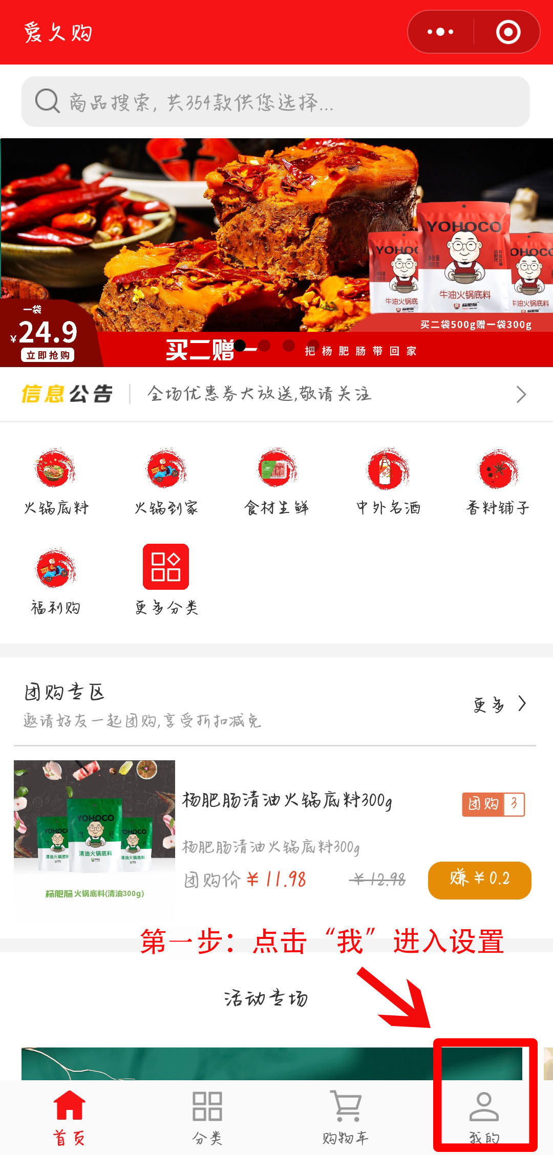 點(diǎn)擊新窗口打開大圖
