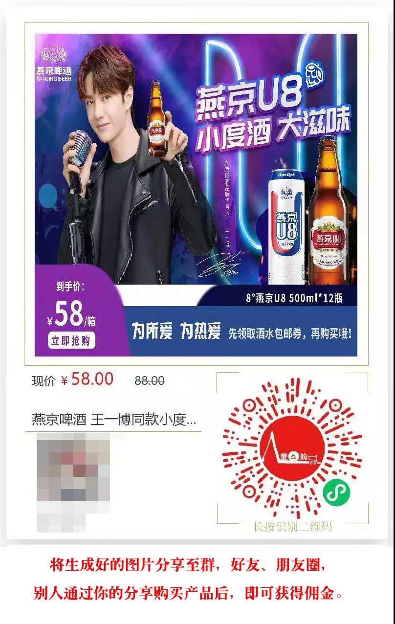 點(diǎn)擊新窗口打開大圖