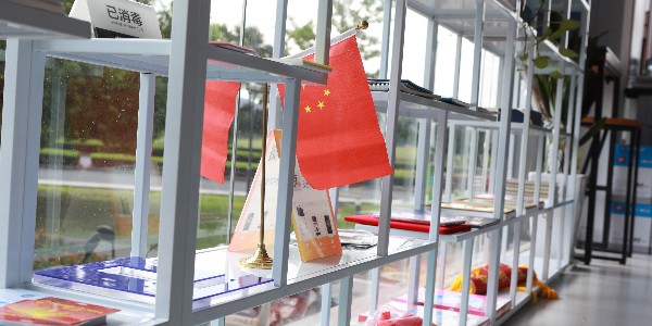 圖文快印店告訴你橫幅和條幅有什么不同之處-和印愛(ài)歐