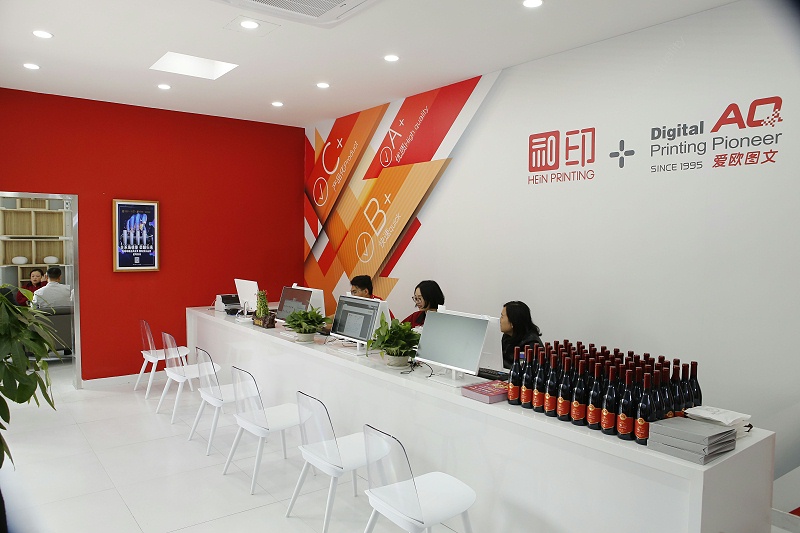 畫冊設(shè)計公司