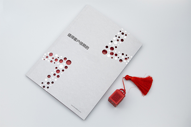 愛歐多元化圖文快印服務(wù)，印刷品質(zhì)不懼比較