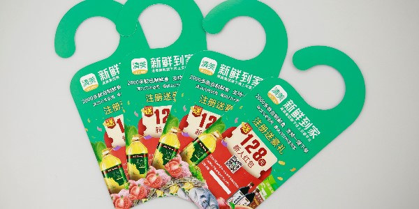 宣傳單頁(yè)到底有什么用？-愛(ài)歐圖文