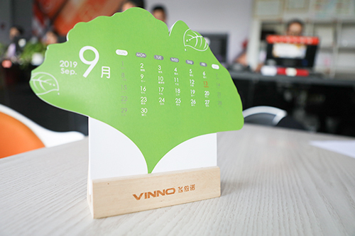 文創(chuàng)禮品定制-個(gè)性化臺(tái)歷