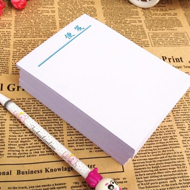 愛(ài)歐常用紙張-雙膠紙