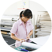 愛(ài)歐色彩管理流程樣張校對(duì)