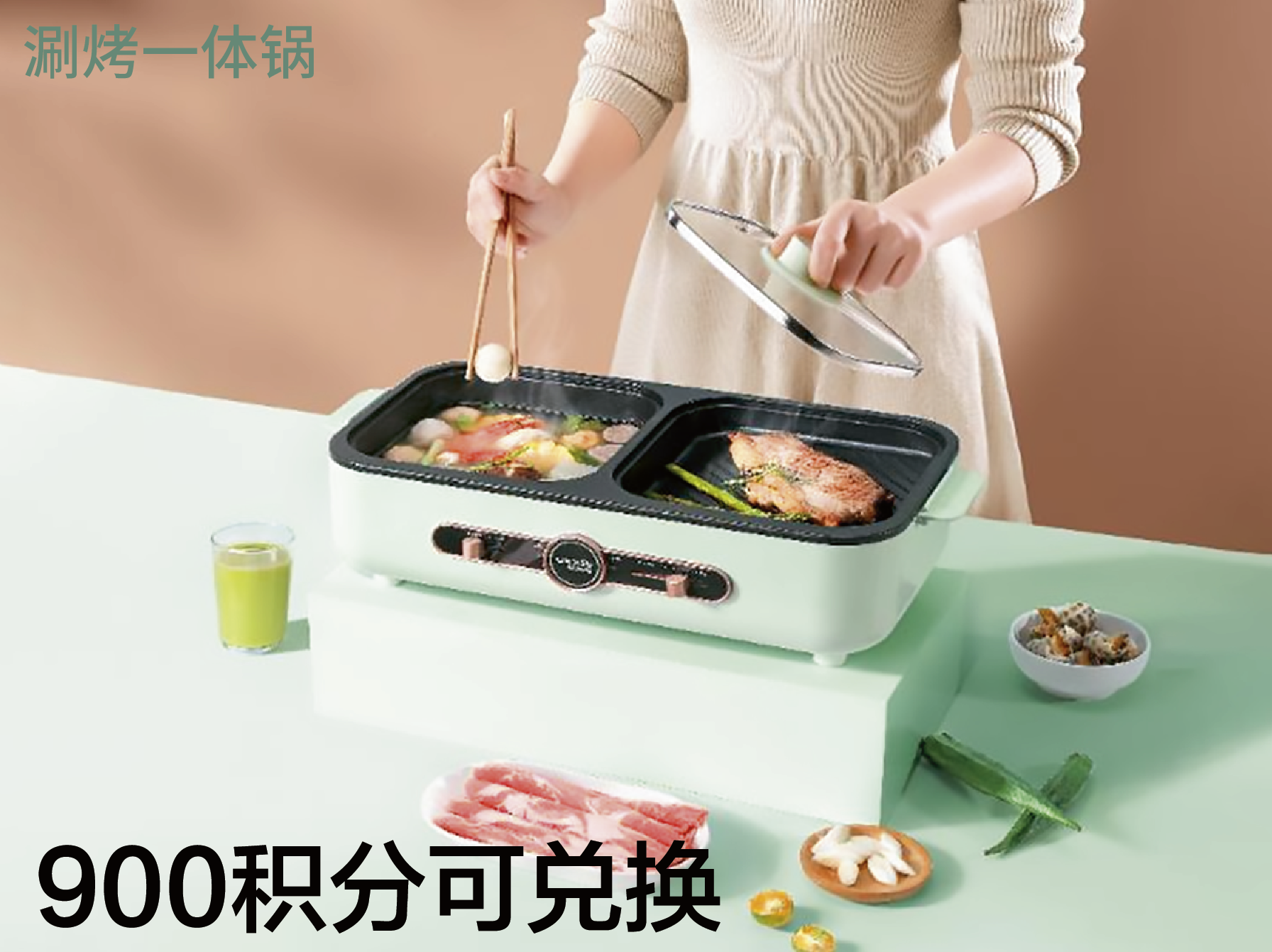 吹風(fēng)機(jī)