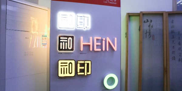 廣告寫真設(shè)計和印刷用色技巧分析-愛歐圖文