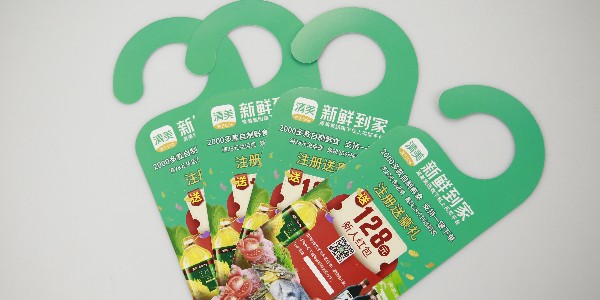 常用的印刷紙張銅版紙和雙膠紙?jiān)趺磪^(qū)分-和印愛歐圖文