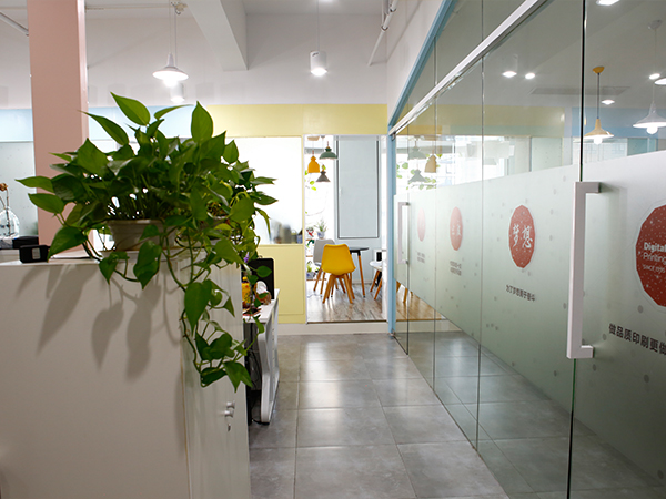 愛歐設(shè)計中心-1