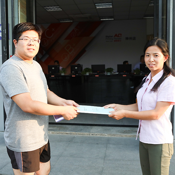 愛(ài)歐多元化圖文快印服務(wù)，印刷品質(zhì)不懼比較