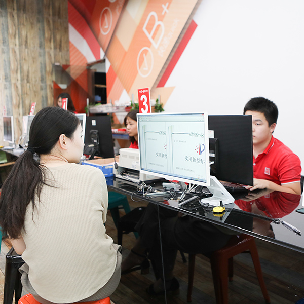 愛(ài)歐圖文貼心售后服務(wù)，值得信賴(lài)