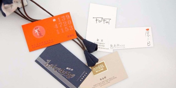 名片設(shè)計(jì)