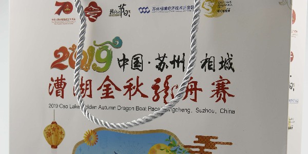 紙質(zhì)手提袋:是您理想的品牌移動(dòng)廣告位-愛歐圖文