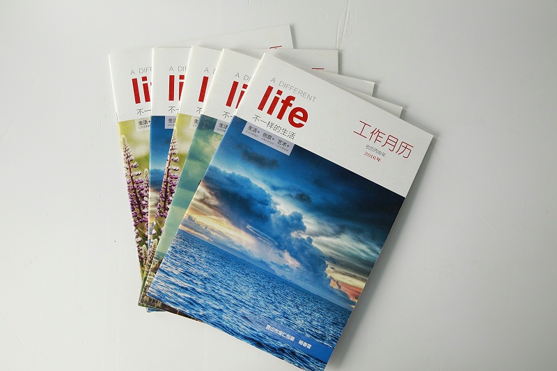 宣傳冊印刷設(shè)計