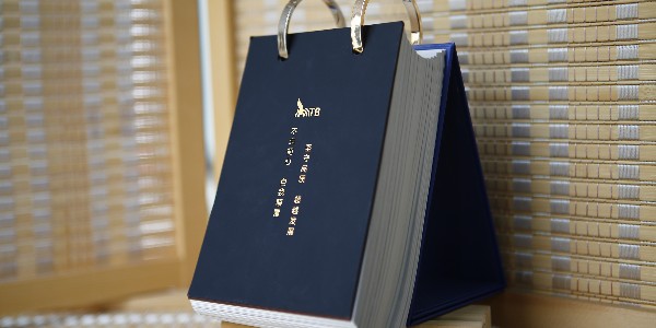 臺(tái)歷掛歷日歷制作廠家找愛歐-和印愛歐圖文